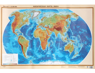 Карта настенная «Физическая карта мира»