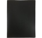 Папка-скоросшиватель пластиковая с пружиной «Стамм», толщина пластика 0,5 мм, черная