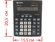 Калькулятор 12-разрядный Eleven CDB1201