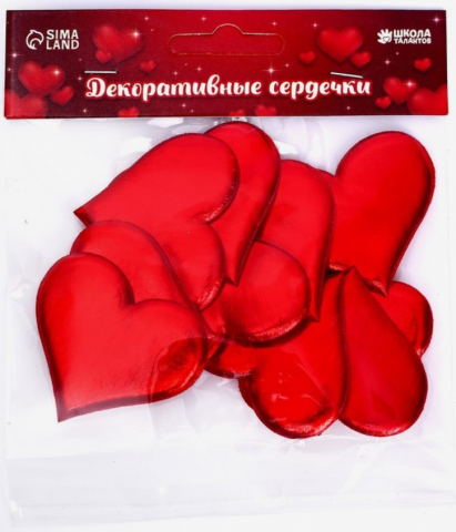 Сердечки декоративные Sima-Land 5×4,5 см, 10 шт., текстиль, красные
