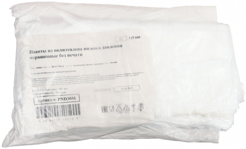 Пакет-майка A.D.M (упаковка) 28+13×58 см, 12 мкм, 100 шт., белый