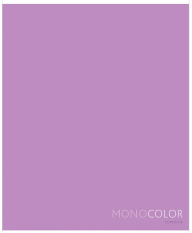 Тетрадь общая А5, 48 л. на скобе «Моноколор. Pale Color» 165×205 мм, клетка, Purple