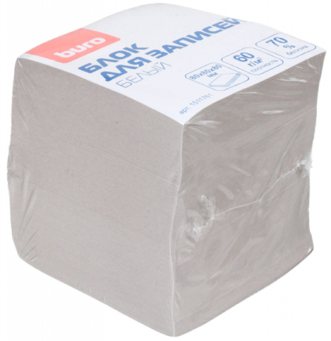 Блок бумаги для заметок «Куб» Buro «Эконом» 80×80×80 мм, непроклеенный, серый