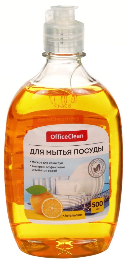 Средство для мытья посуды OfficeClean 500 мл, «Апельсин»