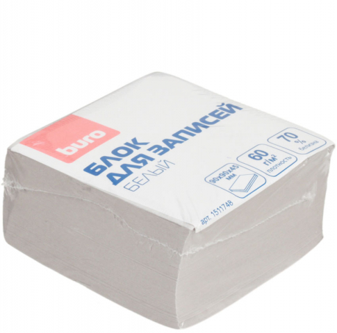 Блок бумаги для заметок «Куб» Buro «Эконом» 90×90×45 мм, непроклеенный, серый