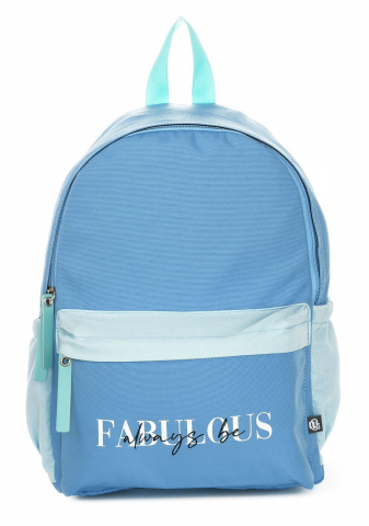Рюкзак школьный Schoolformat Soft 15L 280×410×140 мм, Fabulous