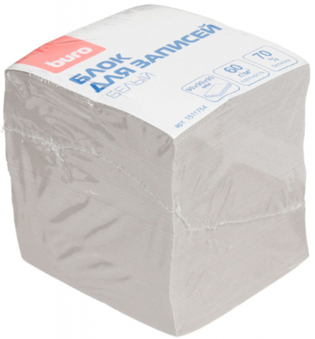 Блок бумаги для заметок «Куб» Buro «Эконом» 90×90×90 мм, непроклеенный, серый
