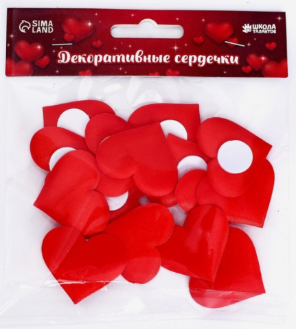 Сердечки декоративные Sima-Land 3,5×3 см, 15 шт., на клеевой основе, красные