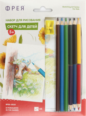 Набор для рисования «Скетч для раскрашивания цветными карандашами» А5 (21×14,8 см), 1 л., «В ромашках», RPSK-0028