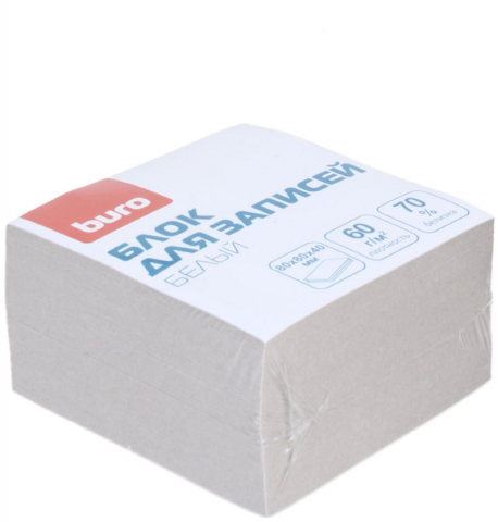 Блок бумаги для заметок «Куб» Buro «Эконом» 80×80×40 мм, непроклеенный, серый